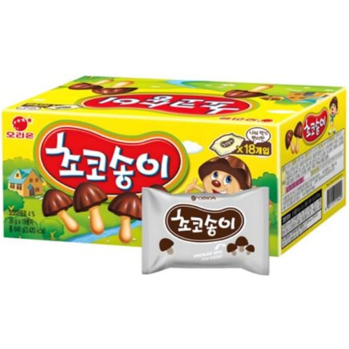 Orion Choco Boy & Orion Choco Boy aardbei (9 Opties) Original 648g x 1 pcs
