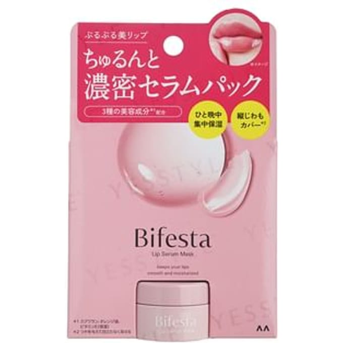 Mandom - Bifesta Lip Serum Mask 8g