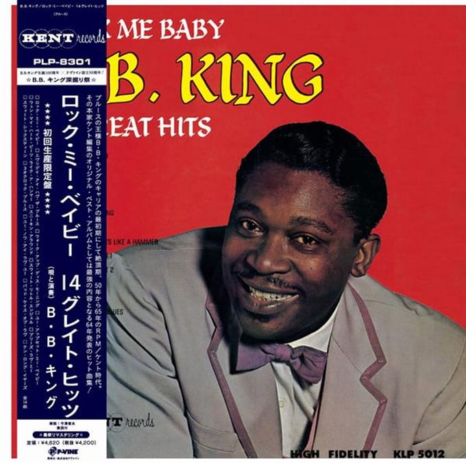 B.B. King - Rock Me Baby (LP)