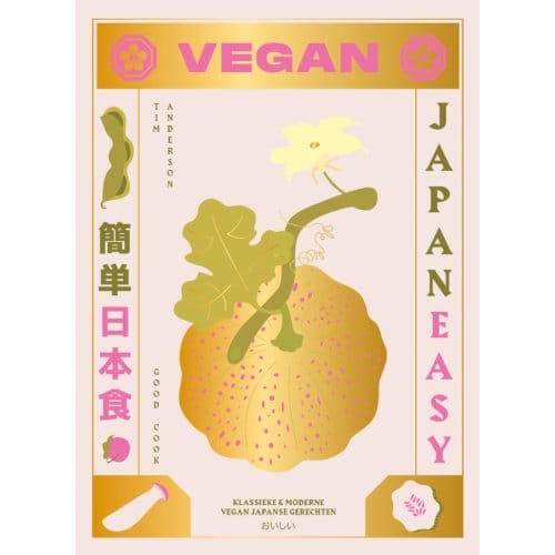 Vegan Japaneasy - Tim Anderson