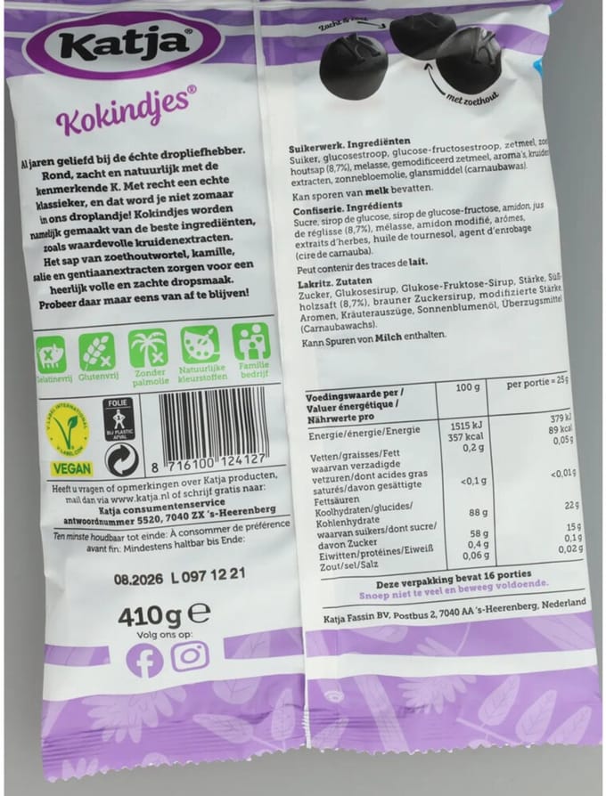Katja Kokindjes XXL - 3 x 410 gr - Voordeelverpakking