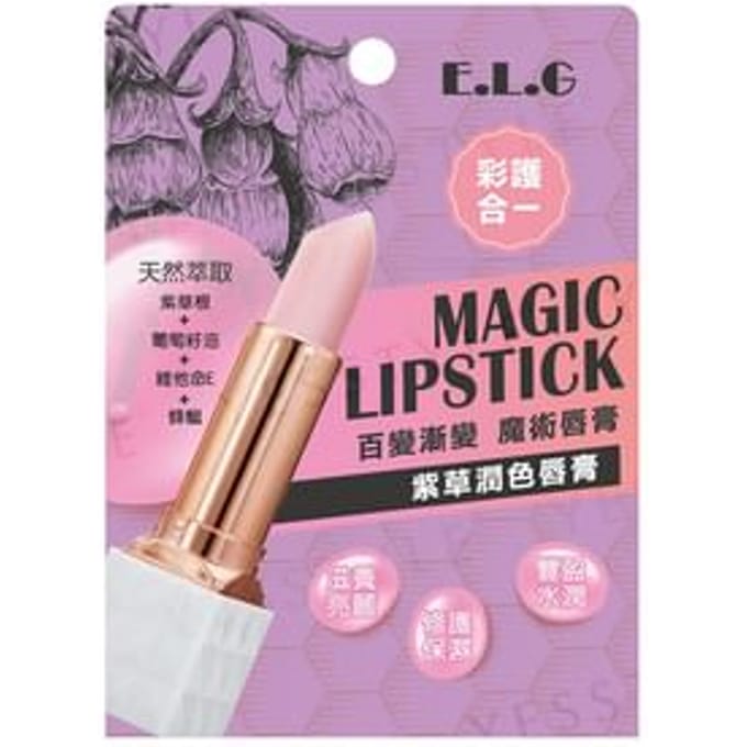 E.L.G - Magic Lipstick Lithospermum 3.5g