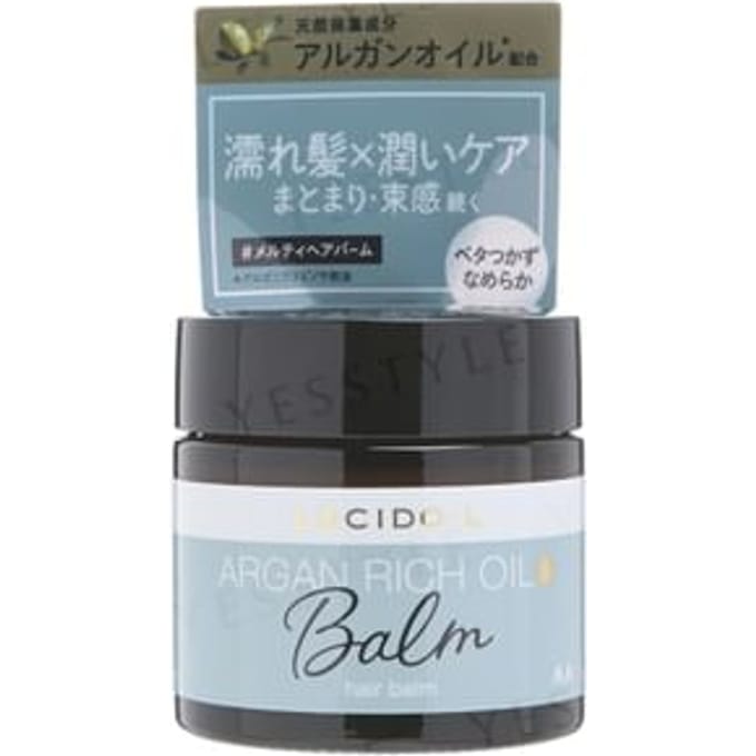 Mandom - Lucido-L Argan Rich Oil Balm 35g