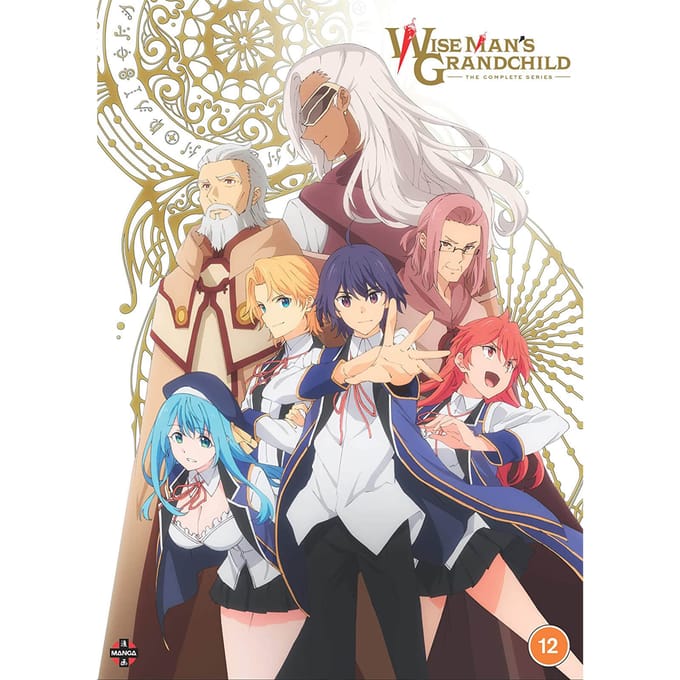 Wise Man's GrandChild - Complete Serie - DVD - Import