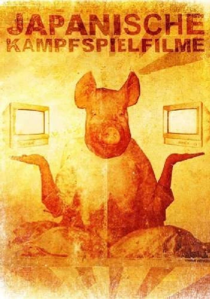Japanische Kampfhorspiele - Japanische Kampfspielfilme (DVD)