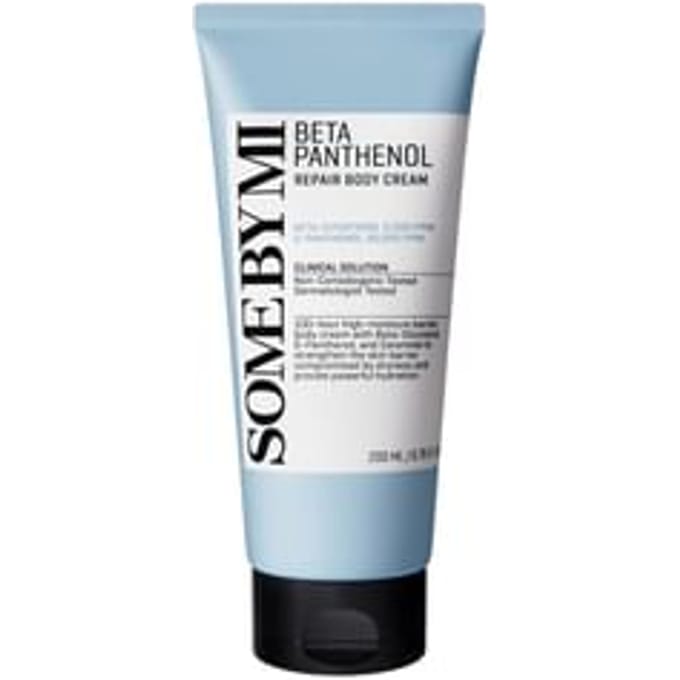[IETS VAN MIJ] Beta Panthenol Repair Body Cream 200ml gray
