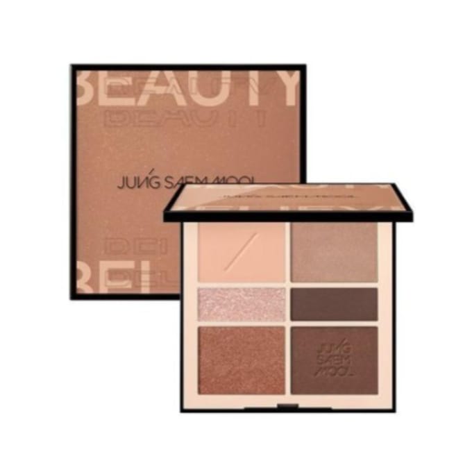 JUNGSAEMMOOL Palette Yeux Artiste (2 couleurs) Glam Nude