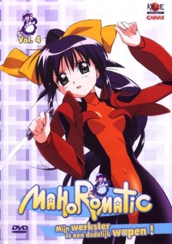 Mahoromatic V.4