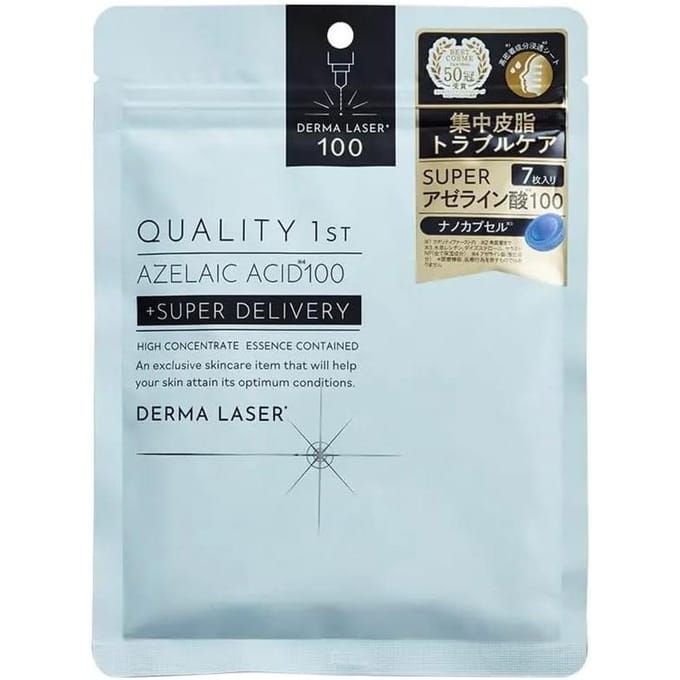 Quality First - Derma Laser Azelaic Acid 100 Mask 7 pcs