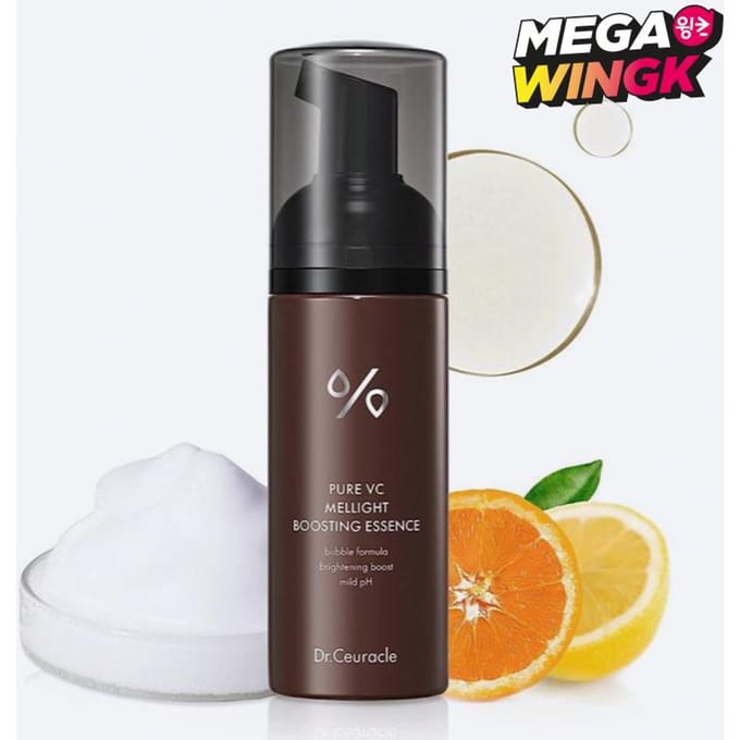 Essence Boostante Melalight Vitamine C Pure 145ml black