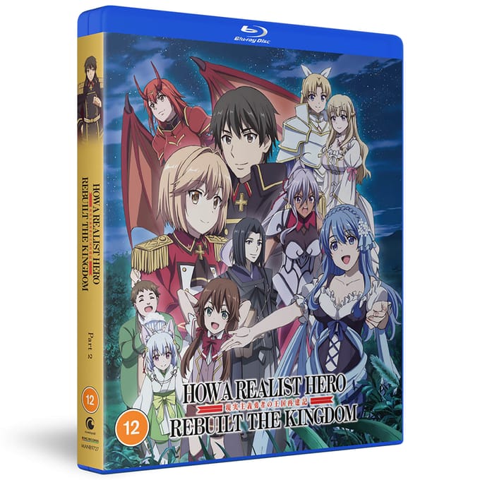 Anime - How A Realist Hero Rebuilt The Kingdom: Part 2