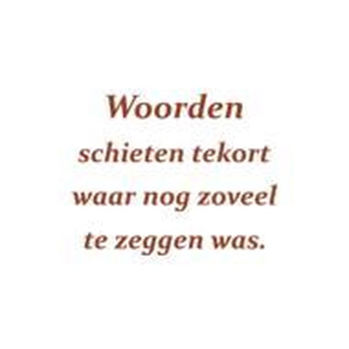 Sluitzegel Rouw 009 - 1 vel/48 sluitzegels