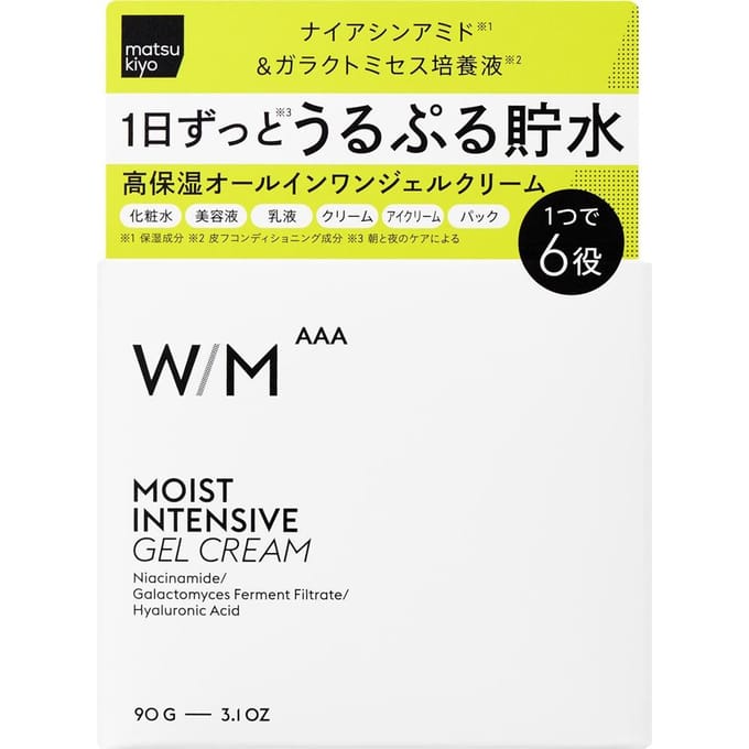 matsukiyo - W/M AAA Moist Intensive Gel Cream 90g
