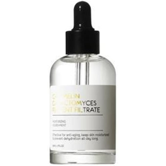 GRAYMELIN - Galactomyces Ferment Filtrate 50ml