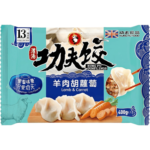 KUNG FU kungfu-dumplings met wortel en lamsvlees 400 g