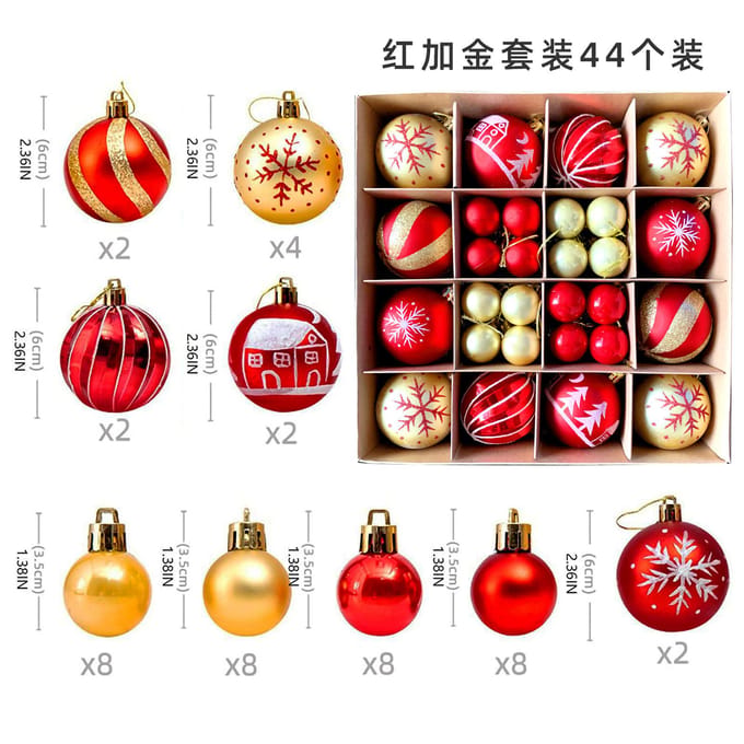 Décoration de Noël Amazon 6cm boule de galvanoplastie boule en plastique de forme spéciale peinte Noël rouge