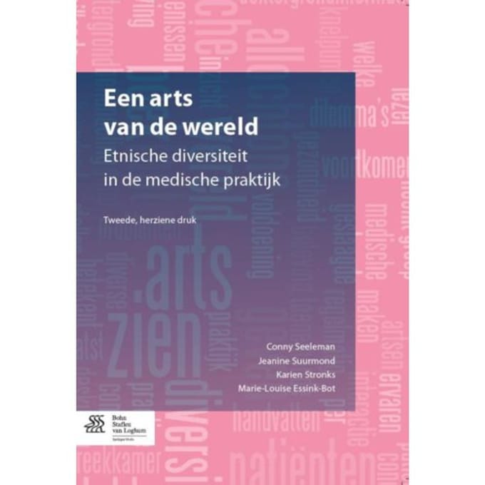 Een Arts Van De Wereld - Jeanine Suurmond