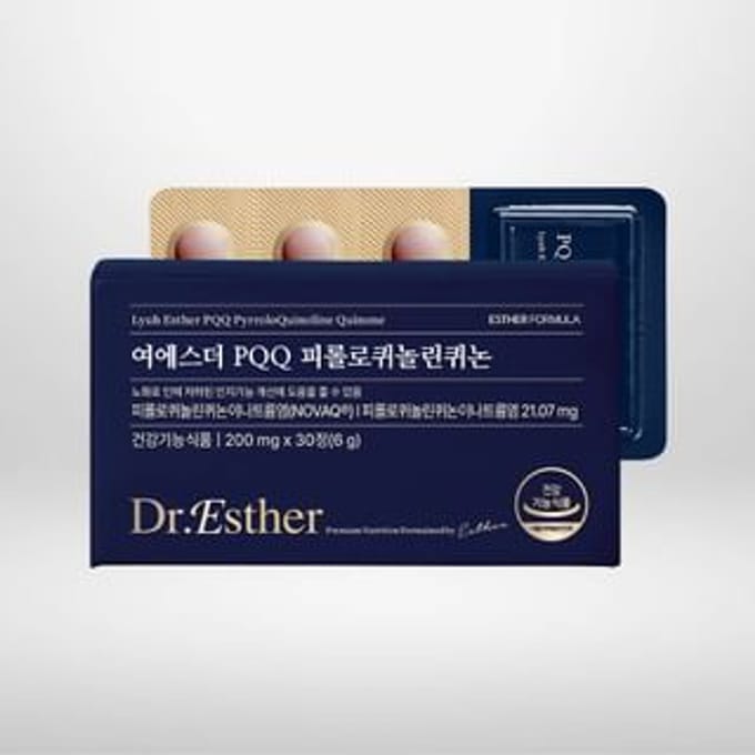 Lyuh Esther PQQ PyrroloQuinoline Quinone 200mg x 30 tablets