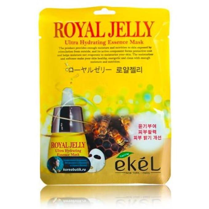 Ekel Maskerpakket Royal Jelly(10 st) one yellow