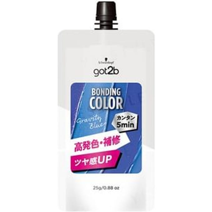 Schwarzkopf Japan - got2b Bonding Color Mini Blue 25g
