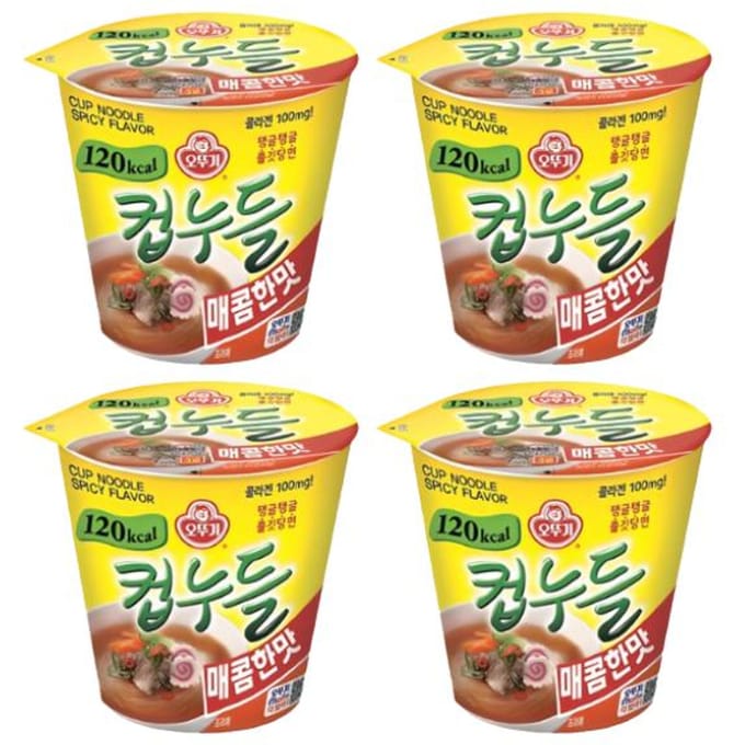 Ottogi Cup Nouilles Saveur Épicée 37g (3 quantités différentes) 4