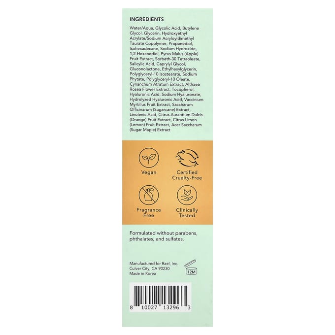 Rael, Miracle Clear, Verhelderende Triple Acid Exfoliator, Geurvrij, 50ml (1.7 fl oz) white
