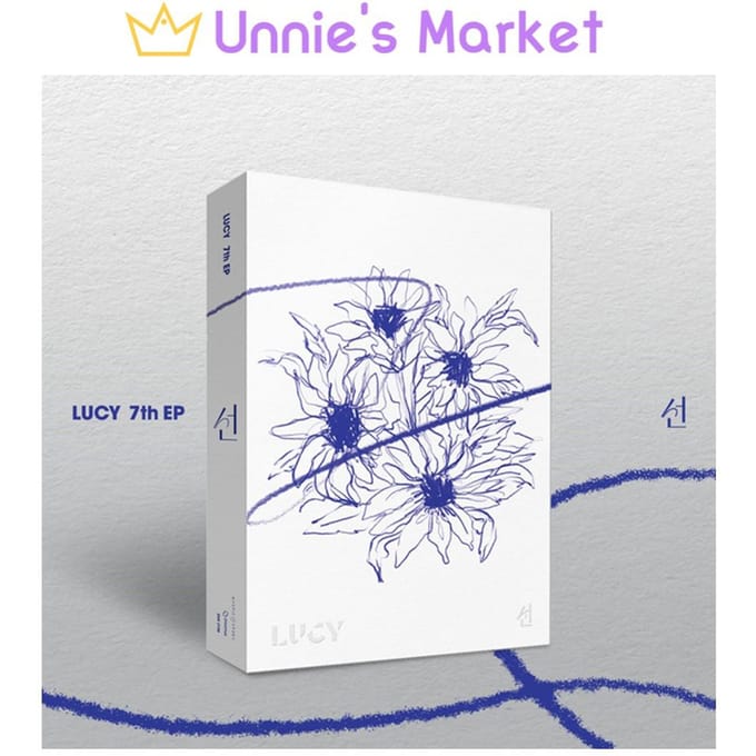 LUCY [LIGNE] (SOLEIL) 7ème EP Album + Cadeau Gratuit 1EA white