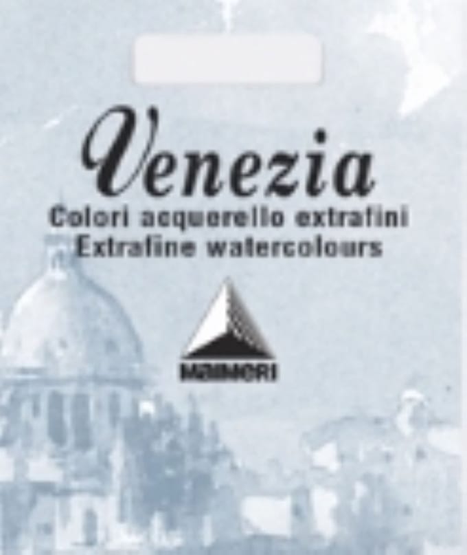 Maimeri - Venezia - extrafine watercolour - tube 15ml - Rosso Inglese (244)