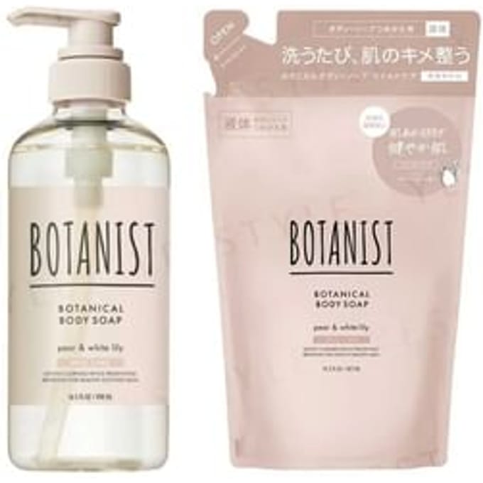BOTANIST - Botanical Body Soap Mild Care 490ml