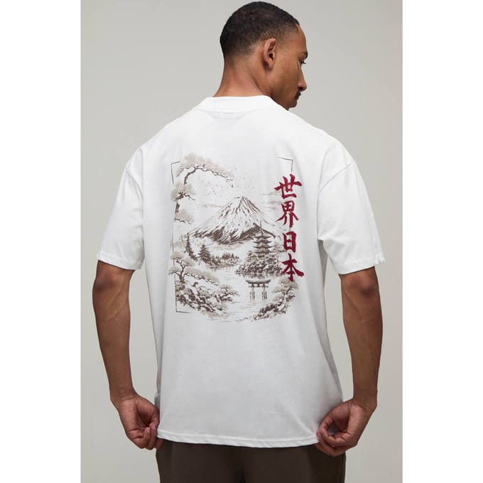 Oversized Boxy Japan Mountain Print T-Shirt | White | Size Medium