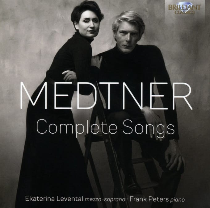 Ekaterina Levental - Medtner: Complete Songs (5 CD)