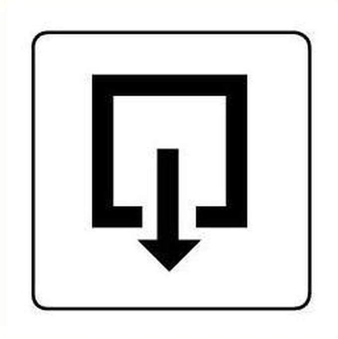 Uitgang sticker, wit zwart 400 x 400 mm