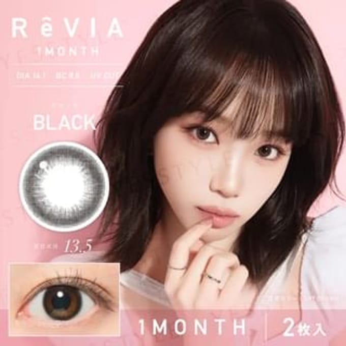 Candy Magic - ReVIA 1 Month Color Lens Black 2 pcs P-1.00 (2 pcs)
