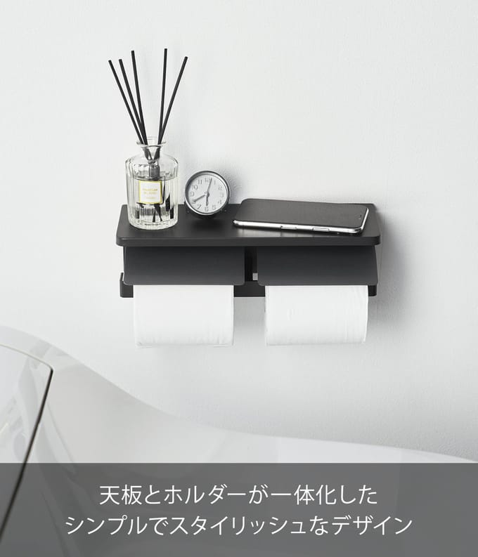 Yamazaki Tower Toiletrolhouder dubbel wandmontage - Zwart