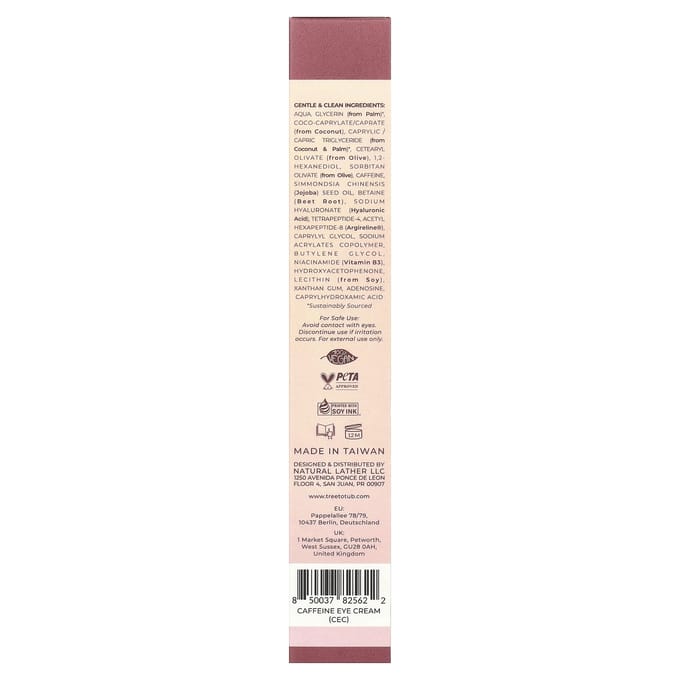 Tree To Tub, Cafeïnehoudende Oogcrème, 0,5 fl oz (15 ml) white
