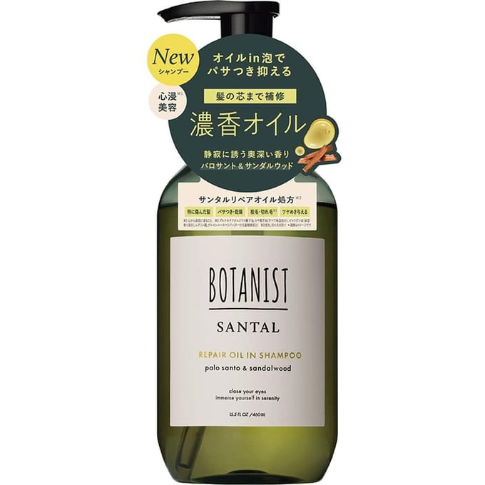 BOTANIST - Santal Repair Oil In Shampoo 460ml