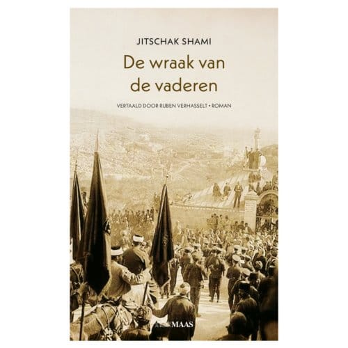 De Wraak Van De Vaderen - Jitschak Shami