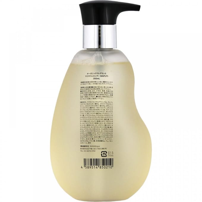 MAPUTI - Organic Fragrance Sara-Sara Shampoo 350ml