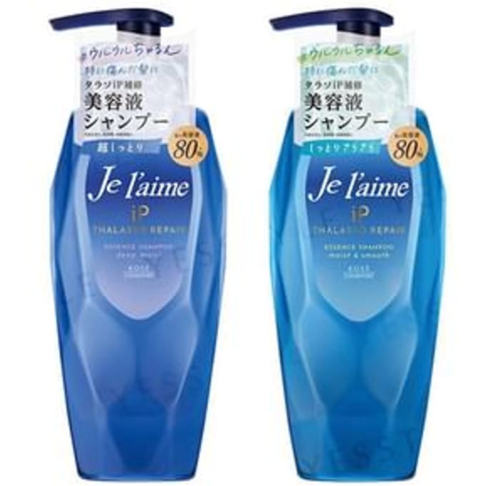 Kose - Je l'aime iP Thalasso Repair Essence Shampoo Deep Moist - 480ml