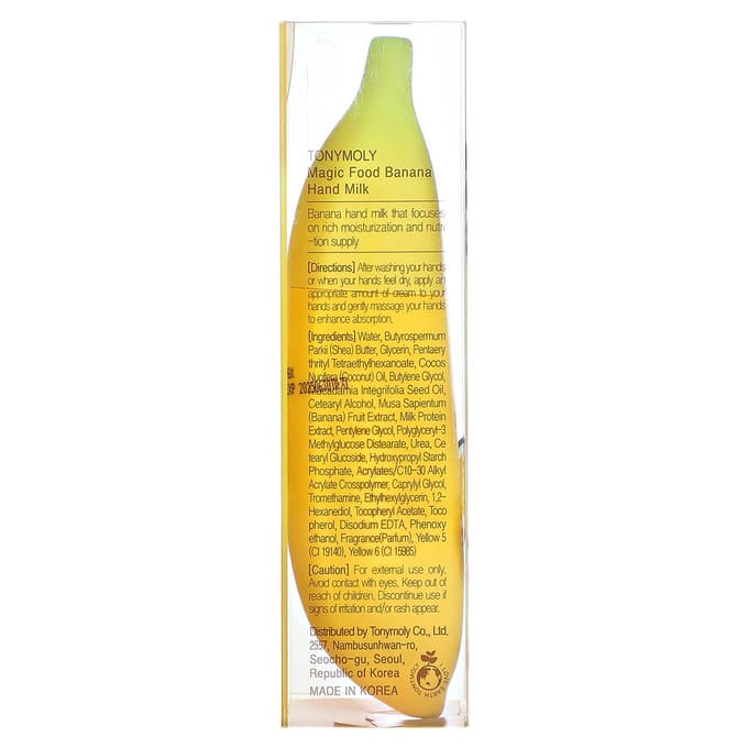 TonyMoly, Magic Food, Banaan Handmelk, 45 ml yellow