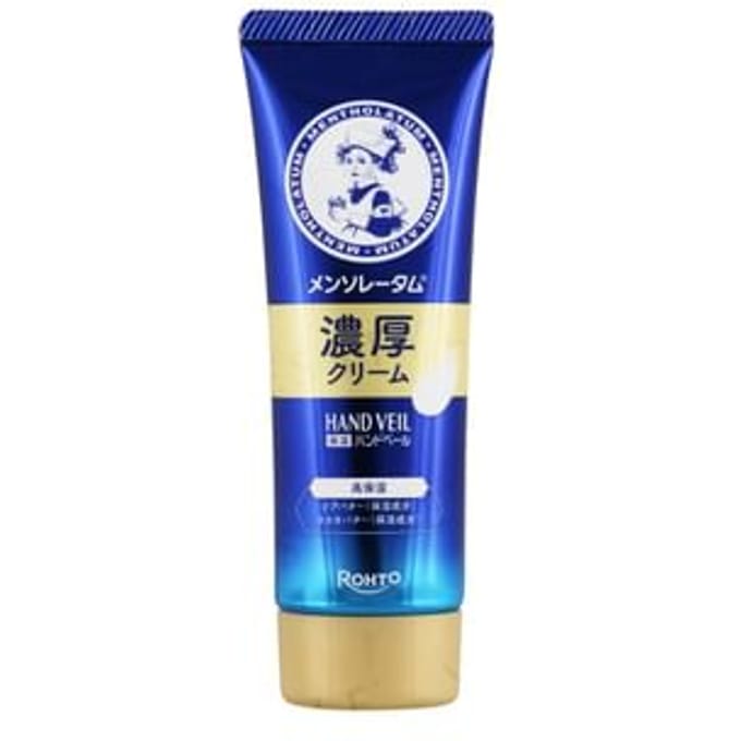 Rohto Mentholatum - Hand Veil Rich Cream 70g