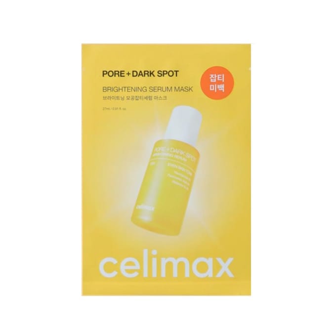 Cellimax Brightening Pore & Spot Serum Mask (5 vellen)Niacinamide Verhelderend • Hydratatieboost beige