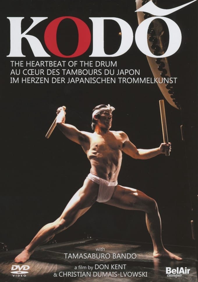 Kodo - Japan - Kodo: Heartbeat Of The Drum (DVD)