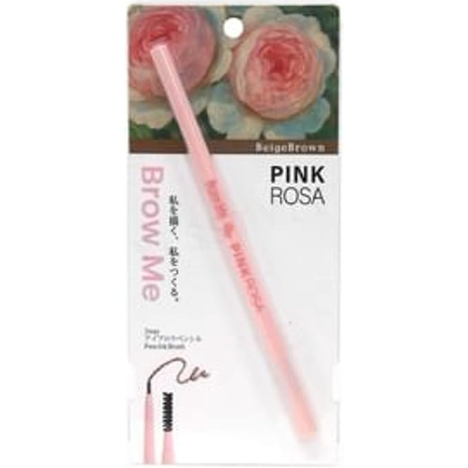 Pink Rosa - Brow Me Eyebrow Pencil 03 Brown 1 pc