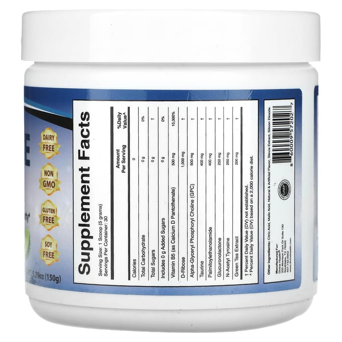 Divine Health, Brain Zone Focus, Citron Vert, 5,29 oz (150 g)