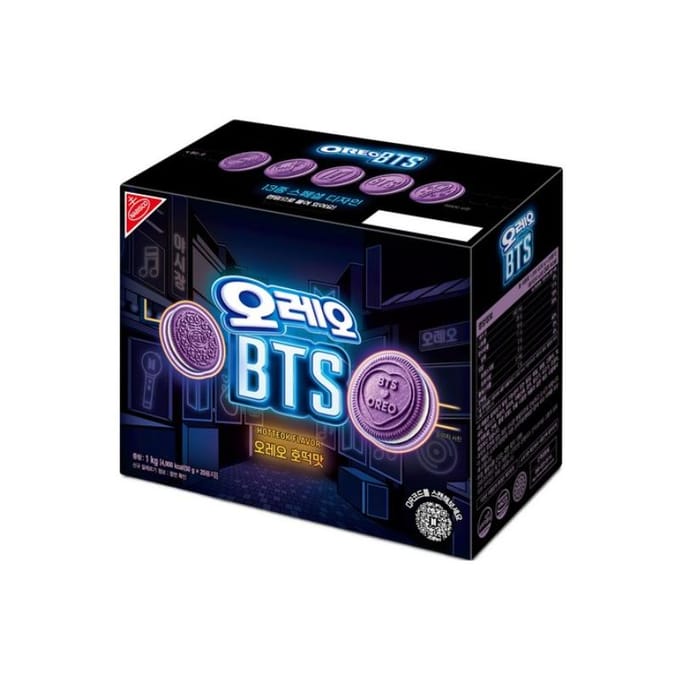 BTS X OREO Édition Limitée Saveur Hotteok (Livraison aléatoire) 1Kg blue