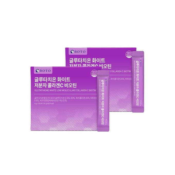 BOTO Glutathione White Laagmoleculair Collageen C Biotine - 30 stick (3 opties) 2PCS