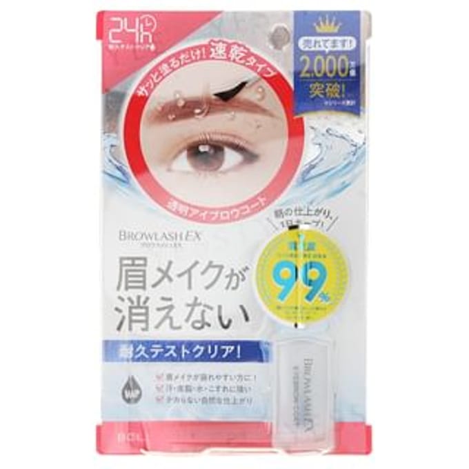 BCL - Browlash EX wenkbrauwgel
