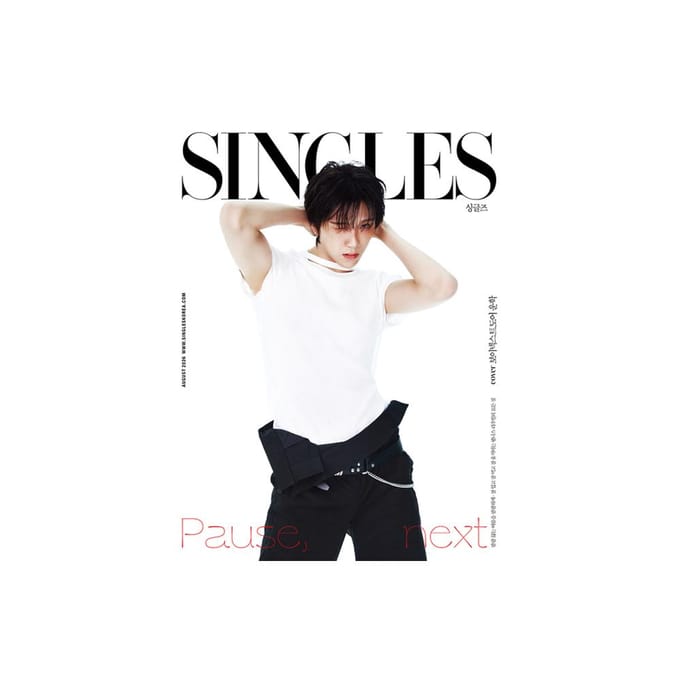 BOYNEXTDOOR - Singles Augustus 2026 D