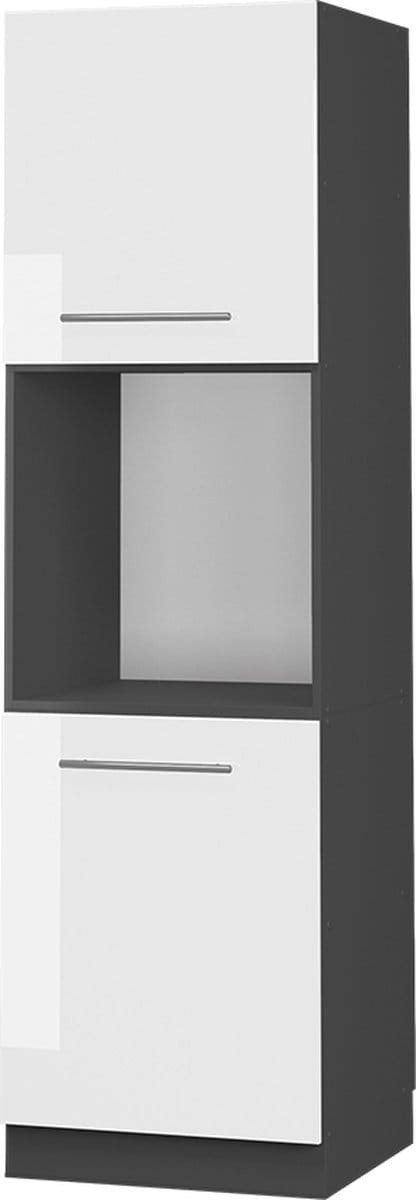 Vicco Fame-Line Ovenombouwkast – 60 cm open Wit Hoogglans